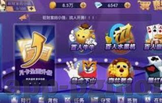 足球世界杯竞猜项目-足球世界杯竞猜项目的魅力与乐趣